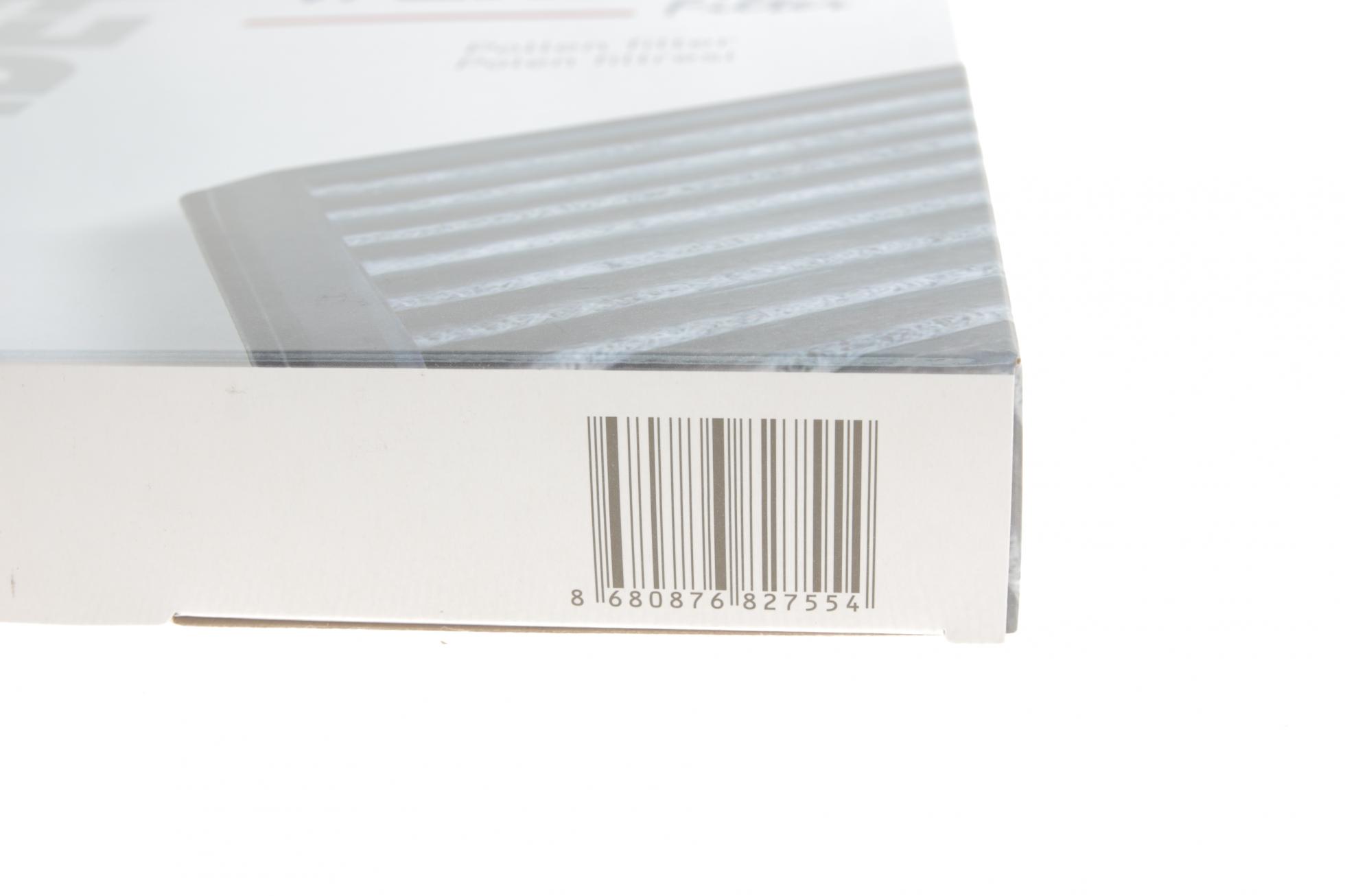 WPK997 WUNDER FILTER